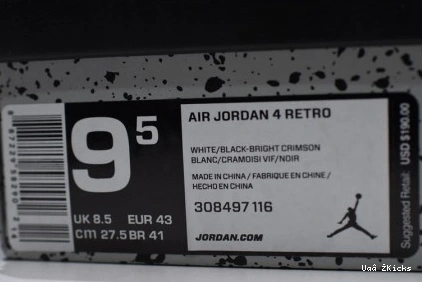 Flexible Air Hot Lava Jordan 308497- 541 6062 4 1022